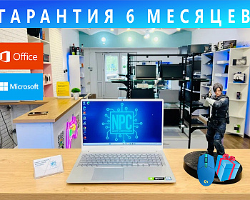 Игровые ноутбуки - 15,6" Игровой ноутбук Dell. Intel Core i7- 9750H/ RAM 8GB DDR4/ NVIDIA GeForce GTX 1650 4GB/ SSD 256 GB 