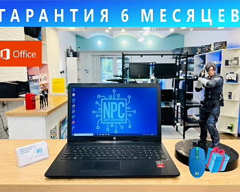 Ноутбуки - 15,6" Ноутбук HP/ AMD Ryzen 5 3500U/ RAM 8GB DDR4/ AMD Radeon Vega 8 Grаphiсs / SSD 256 GB