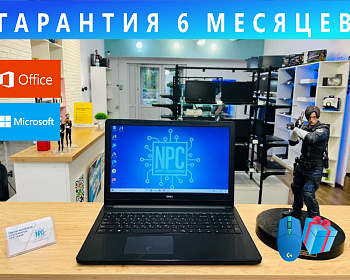 Ноутбуки - 15,6" Офисный ноутбук DELL. AMD A8 – 7410 / RAM 8GB DDR3 /AMD Radeon R5 Graphics/ SSD 128 GB + HDD 500GB                
