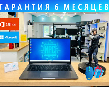 Ноутбуки - 16.1" Офисный ноутбук Honor / AMD Ryzen 5 5600H/ RAM 16 GB DDR4/ AMD Radeon Graphics/ SSD NVMe 512 GB