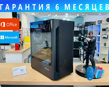 Компьютеры - Игровой ПК. Intel core i3 – 9100F/ RAM 8 GB DDR4/ NVIDIA GeFоrcе GTX 1660Super 6 GВ/ SSD 250 GB 