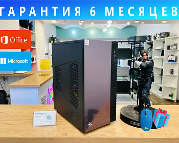 Компьютеры - Игровой ПК. Intel core i3 – 10100F/ RAM 8 GB DDR4/ NVIDIA GeFоrcе GTX 1650 4 GВ/ SSD 500 GB 