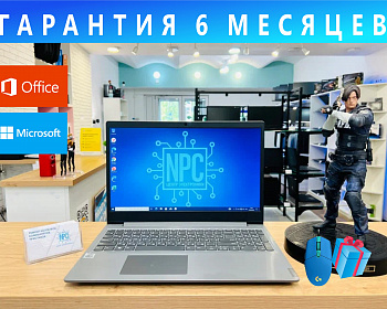 Ноутбуки - 15.6" Офисный ноутбук Lenovo/ Intel core i3 -1005G1 / RAM 8GB DDR4 / Intel ГРВ Graphics / SDD 128GB