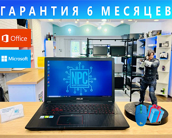 Игровые ноутбуки - 17.3" Игровой ноутбук Asus/ Intel Core i7 - 7700HQ / RAM 8GB DDR4/ NVIDIA GeForce GTX 1050 4GB / SSD 256 GB