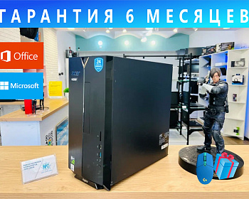 Компьютеры - Игровой ПК. Intel core i5 – 10400F/ RAM 16 GB DDR4/ NVIDIA GeFоrcе GTX 1650Ti 4 GВ/ SSD NVMe 512 GB