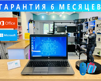 Ноутбуки - 15.6” Офисный ноутбук HP. Intel Core i5 – 4200M/ RAM 8GB DDR3/ - Intel HD Graphics 4600/ SSD  128GB