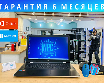 Ноутбуки - 14" Ноутбук HP ELITEBOOK / AMD Ryzen 5 PRO 3500U/ RAM 16GB DDR4/ AMD Radeon Vega 8 Grаphiсs / SSD NVMe 256 GB